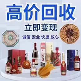 佳木斯桦川县购物卡回收站