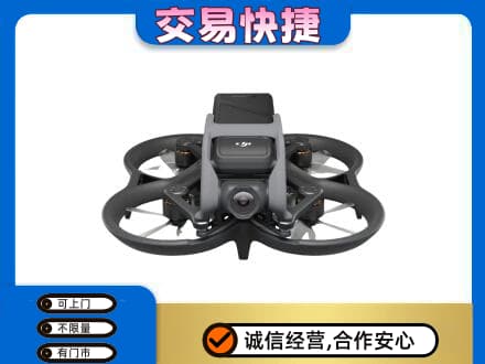 佳木斯桦川县奢侈品回收大疆无人机.jpg