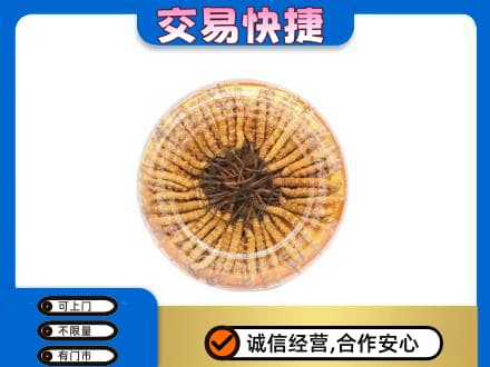 佳木斯桦川县回收虫草礼盒